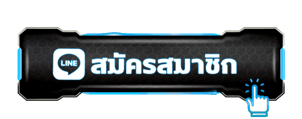 หน้าจอเข้าสู่ระบบ UWIN888 ยืนยันตัวตนด้วย OTP